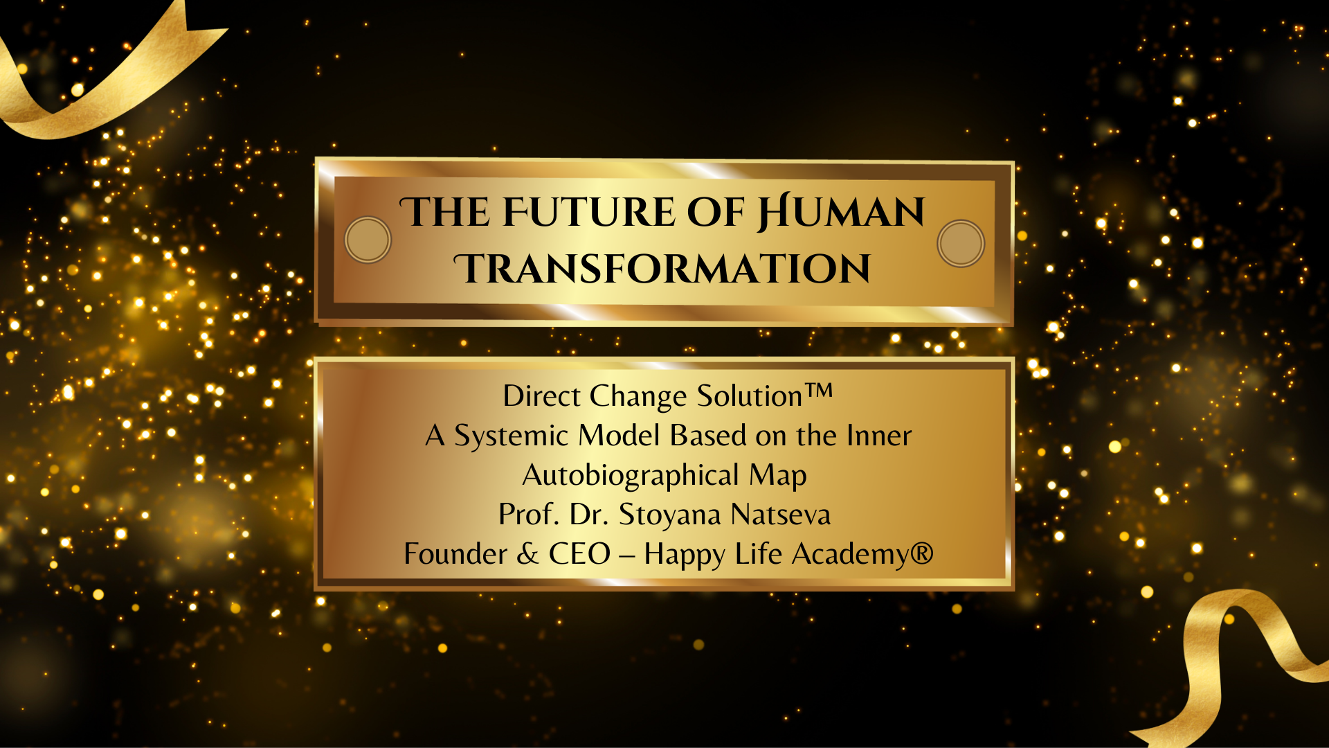 Методът на директната промяна Direct Change Solution