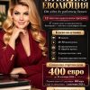 БИЗНЕС ЕВОЛЮЦИЯ: От идея до работещ бизнес
